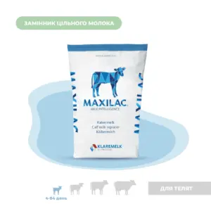 Замінник цільного молока (ЗЦМ) для телят з 4 дня «MAXILAC EFFICIENT» (25кг) - Зображення 1
