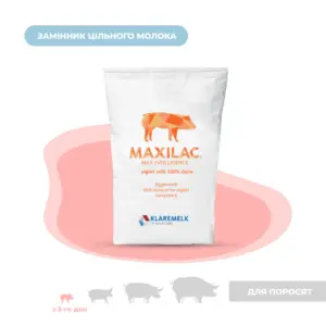 Замінник цільного молока (ЗЦМ) для поросят з 3 дня «MAXILAC PIGLET 100% DAIRY PROTEIN» (25 кг)