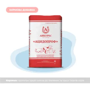 Енергетична добавка для збільшення надоїв у корів «Ацидопроф» (25 кг)