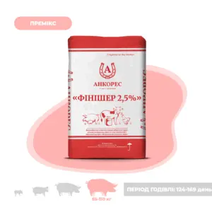 Премікс для свиней 65-110 кг «Фінішер 3% ECO» Ankores