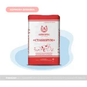 Кормовий комплекс «Стабіорум» Ankores